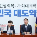 길공소