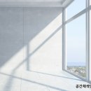 공간채색인테리어 이미지
