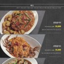 푸테이블