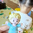 피셔프라이드 이미지