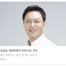 (주)시디컴미디어 | 크리미 화이트와 베이지시트 실물 보고 가세요! 잘나가는 도배 출고 후기(현대차 김정길 카마스터)