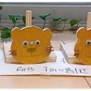 신자병설유치원 이미지