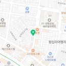 유진희헤어포인트