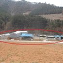 무릉도원면-49 이미지