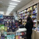 다경막창