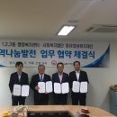 장유대성복지재단 이미지