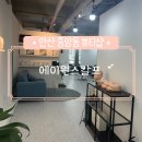 에이원헤어라인 이미지