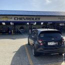 광평카센타 이미지