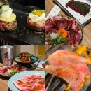 코지마 | 오사카 도톤보리 야키니쿠 맛집 코지마 아메무라점 런치 함바그 솔직후기