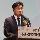 김종천축사 이미지