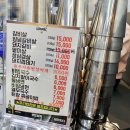 돼지도있소 이미지