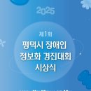 J&J유도관 네이버블로그