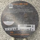 (주)이집건축사사무소 이미지