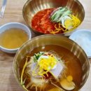 금샘가야밀면