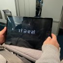 몰디브PC방 이미지