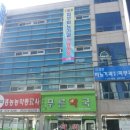 고성비뇨기과 의원 이미지