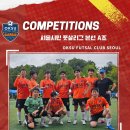 더킹FC