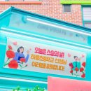 하중초등학교 이미지