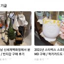 아이엠내과의원 이미지