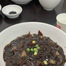 대복성 | 하남 | 대복성