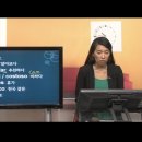 엑시또스 비즈니스 스페인어 회화 이미지