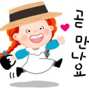 파리바게뜨광주선운 이미지