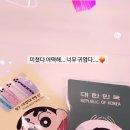 하나열쇠 이미지