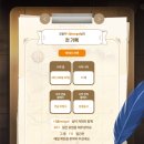 에린 라이프 이미지
