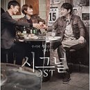 꽃시그널