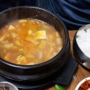 동성식육식당