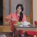 불금 혜누운 ☀️(ft.짤 6ea) 이미지