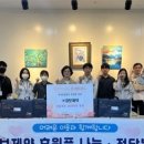 온양4동 문화로 이미지