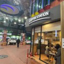 오일프러스 이미지