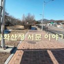 서문건재 네이버블로그