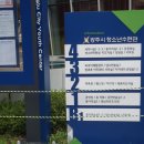 광남작은도서관 이미지