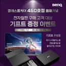 (주)기프트코리아 이미지