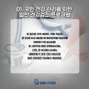 구로-공단-구로-66 이미지