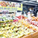 서해안마트 이미지