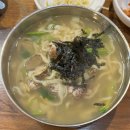 이영옥칼국수 | [수원 화서시장 맛집/수원역 맛집/화서역 맛집] 쫀득쫀득한 면발이 일품인 이영옥칼국수!