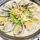 일심본가콩요리 이미지