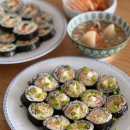쏘울김밥