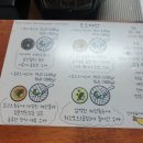 오소바텐 이미지