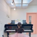 수피아노학원 이미지