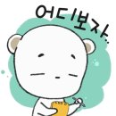 파머스힐캠핑장 이미지