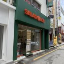세븐일레븐 광주충장로점 | 충장로 샐러드 맛집 샐러드밥 포케 토스트 냠