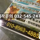 다산수정소 이미지