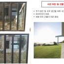 삼구인화원 이미지