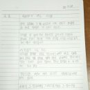 수리초등 이미지