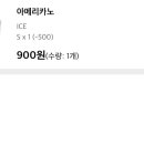 매머드익스프레스현대