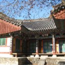 금남중학교 이미지